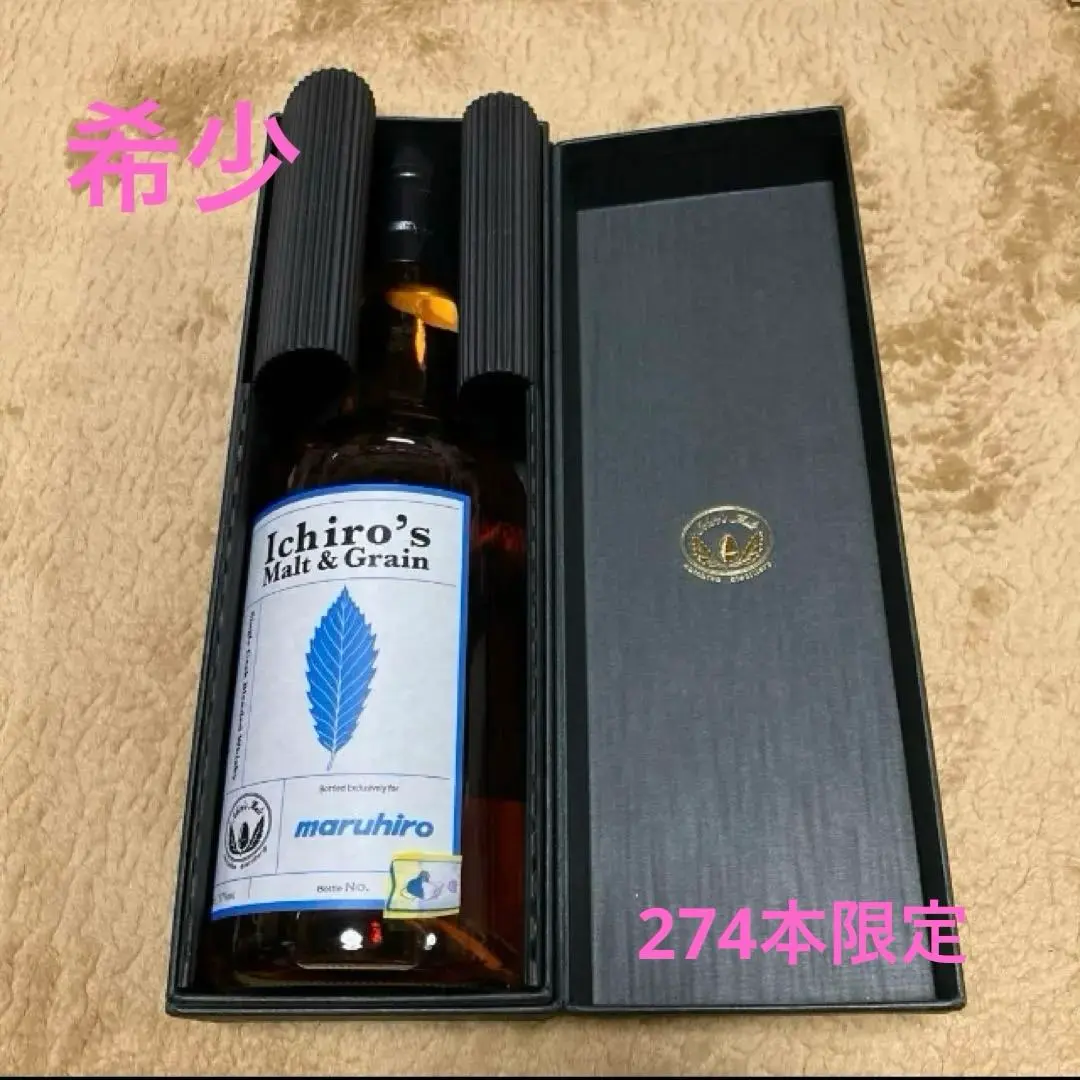 2026年最新】丸広 イチローズモルトの人気アイテム - メルカリ