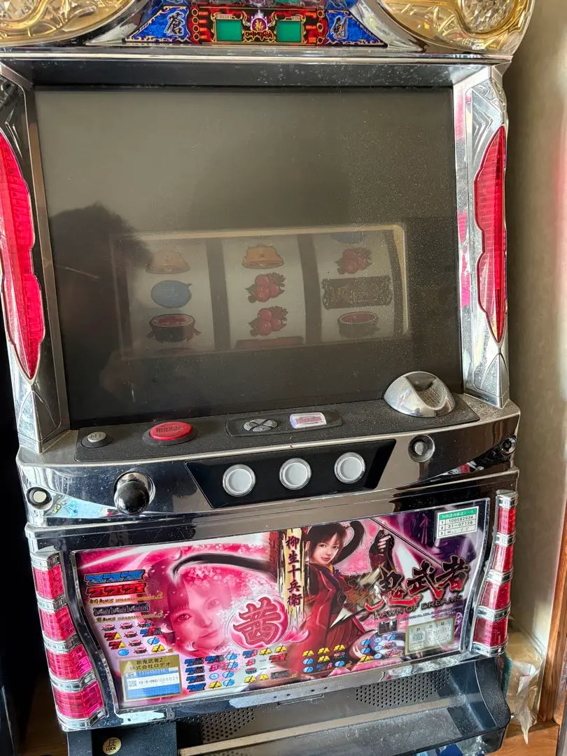 2026年最新】鬼武者 スロットの人気アイテム - メルカリ