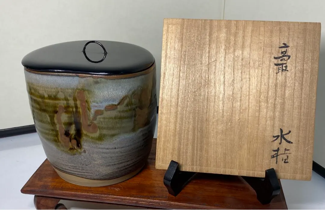 2026年最新】静山 水指の人気アイテム - メルカリ