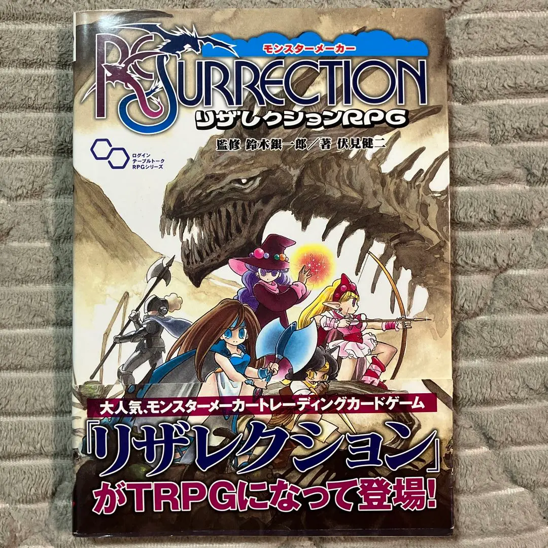 m84058212045_1.jpg?1764584480