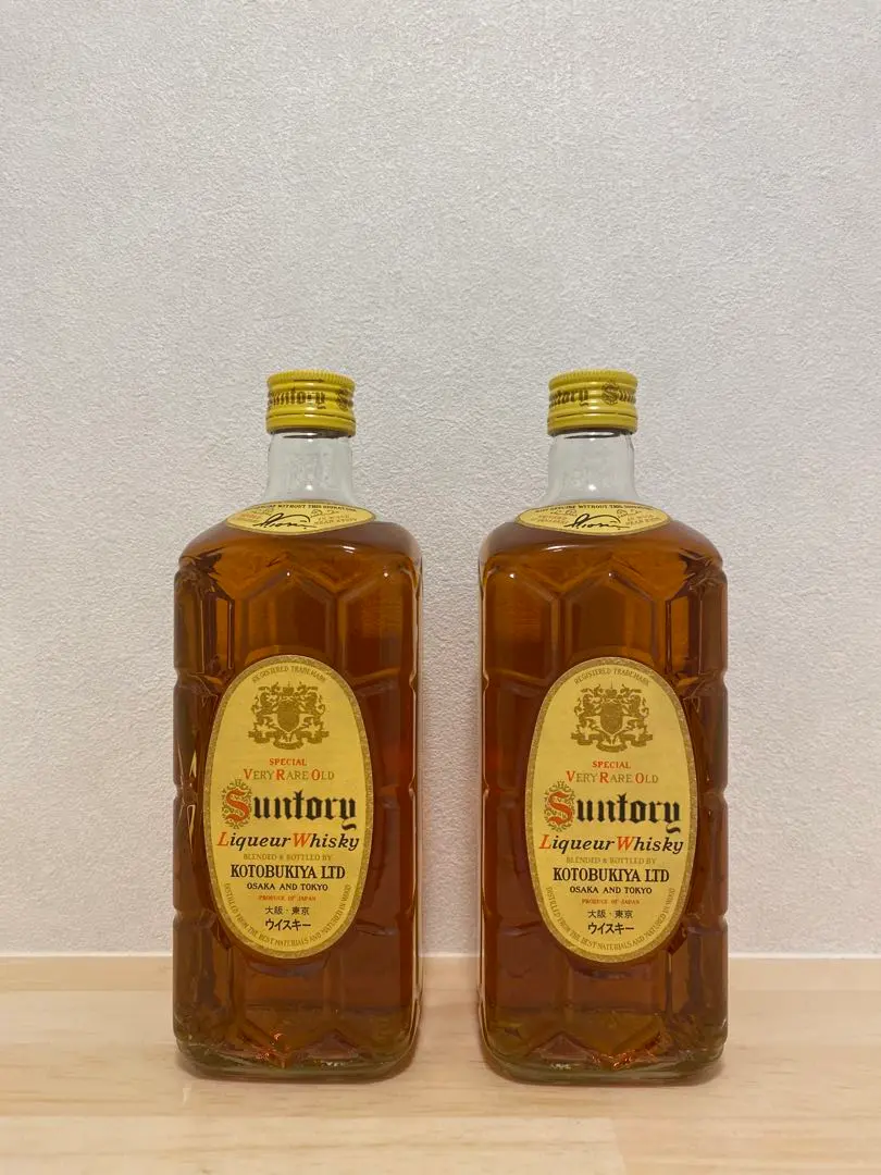 2026年最新】角瓶復刻版の人気アイテム - メルカリ