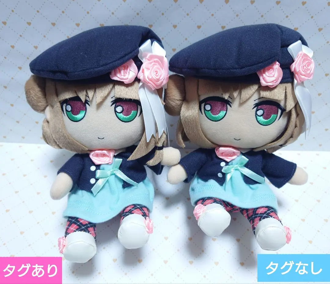 2026年最新】アムネシア ぬいぐるみの人気アイテム - メルカリ