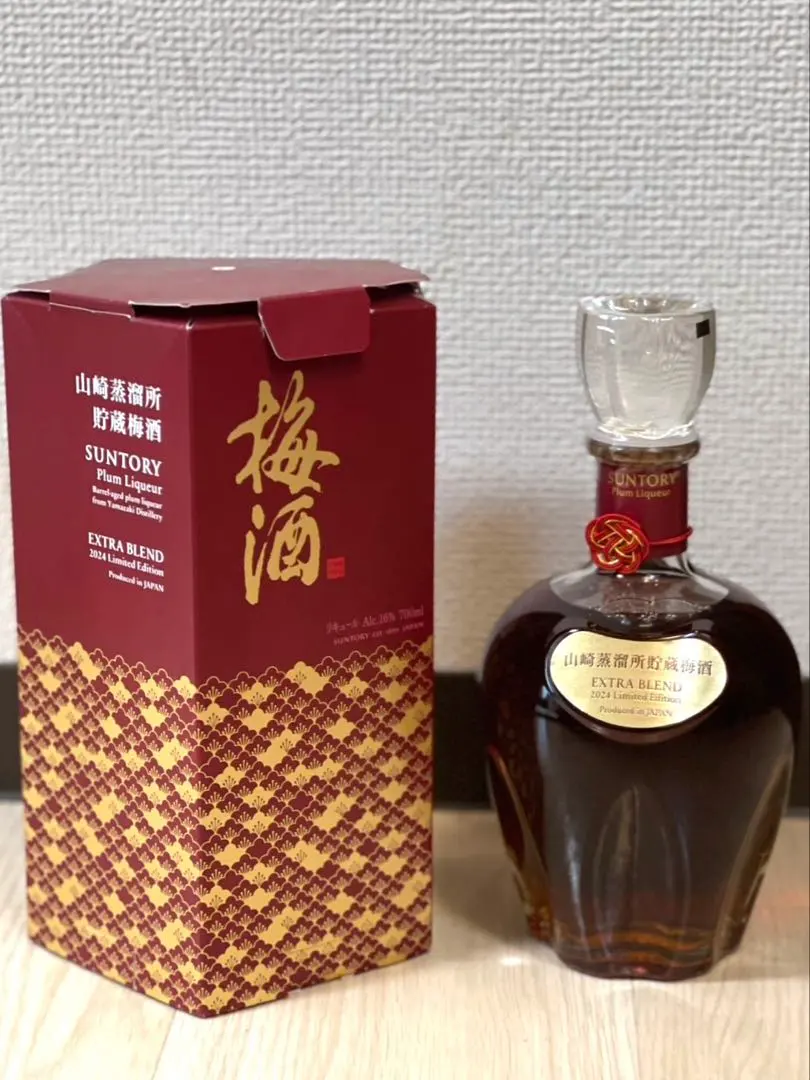 2026年最新】山崎蒸溜所貯蔵梅酒 extra blendの人気アイテム - メルカリ