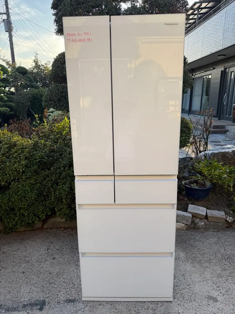 2026年最新】パナソニック501L 冷蔵庫の人気アイテム - メルカリ