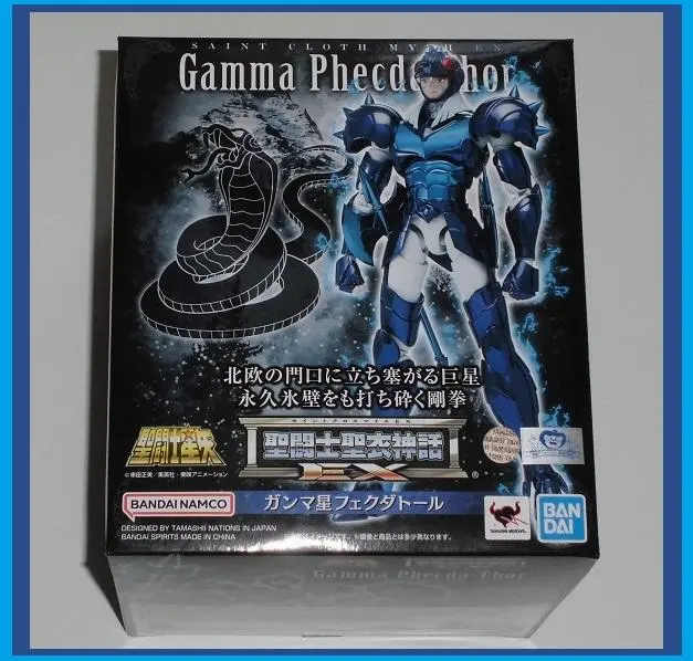 2026年最新】聖闘士聖衣神話ガンマ星フェクダトールの人気アイテム