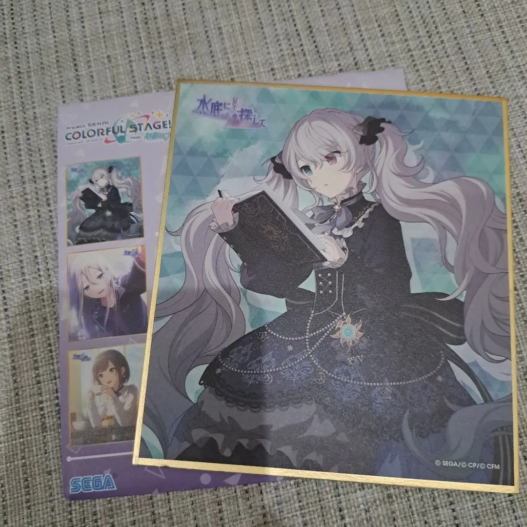 2026年最新】プロジェクトセカイ カラフルステージ! feat. 初音ミク
