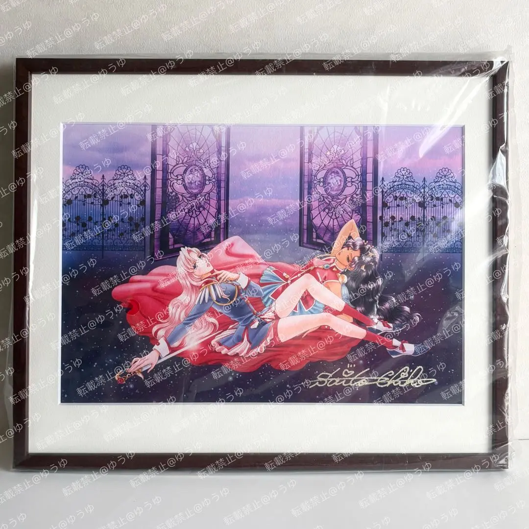 2026年最新】さいとうちほ先生の人気アイテム - メルカリ