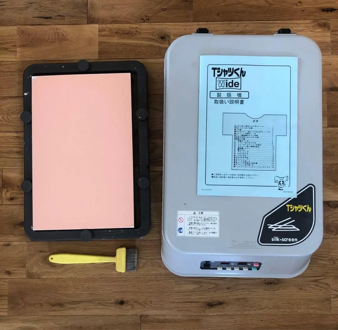 2026年最新】tシャツくん 本体 ワイドの人気アイテム - メルカリ