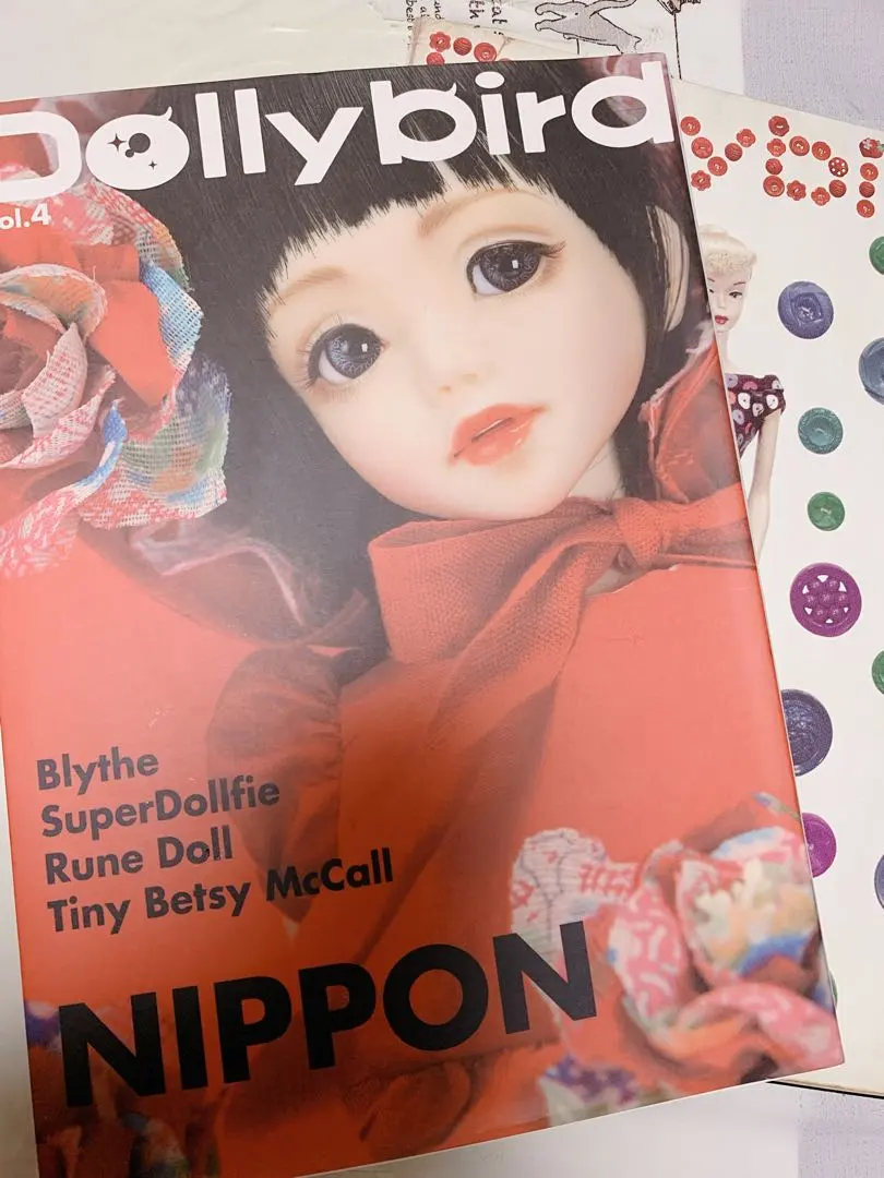 荒木元太郎ワンオフ包帯少女フィギュア1of1 1/1 世界に1つ