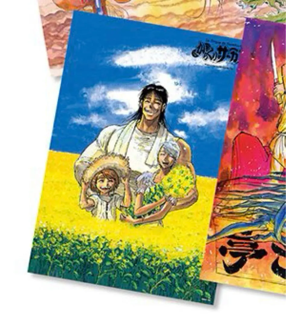 2026年最新】藤田和日郎 原画展の人気アイテム - メルカリ