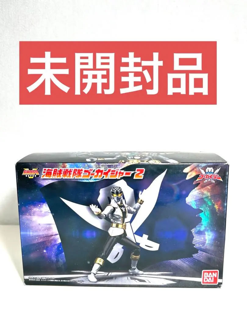新品未開封】SHODOSUPER海賊戦隊ゴーカイジャーセット