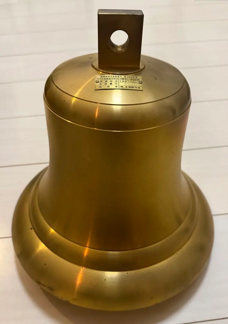 2026年最新】マリンベル 鐘の人気アイテム - メルカリ