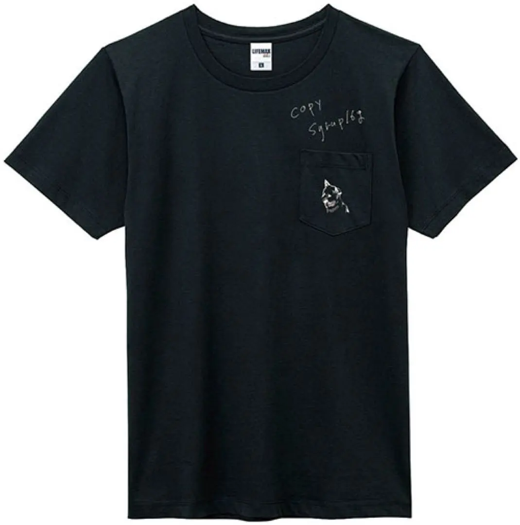 2026年最新】syrup16g copyの人気アイテム - メルカリ