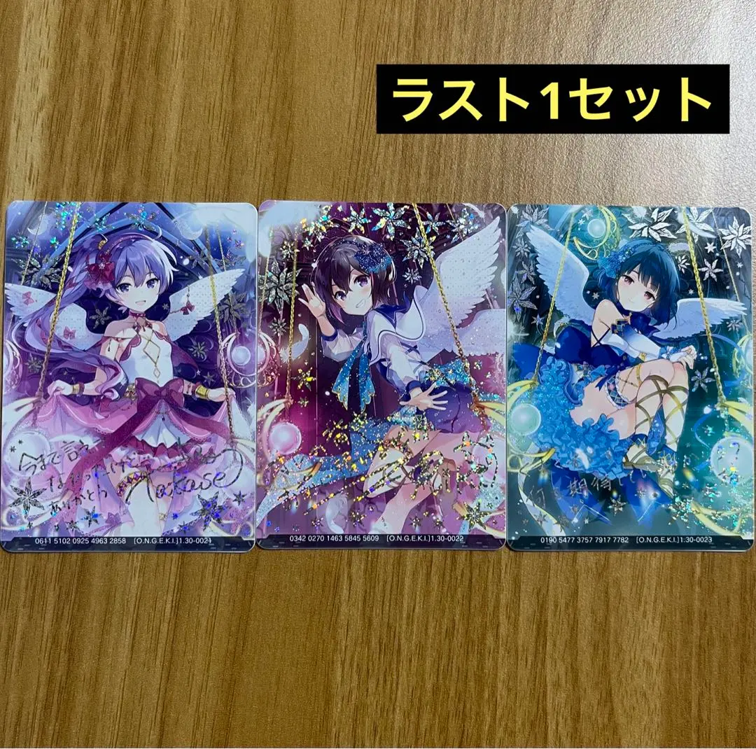 2026年最新】結城莉玖の人気アイテム - メルカリ