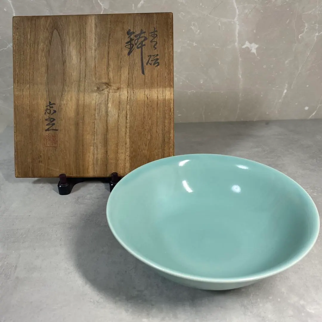 m85734296181_1.jpg?1759503338