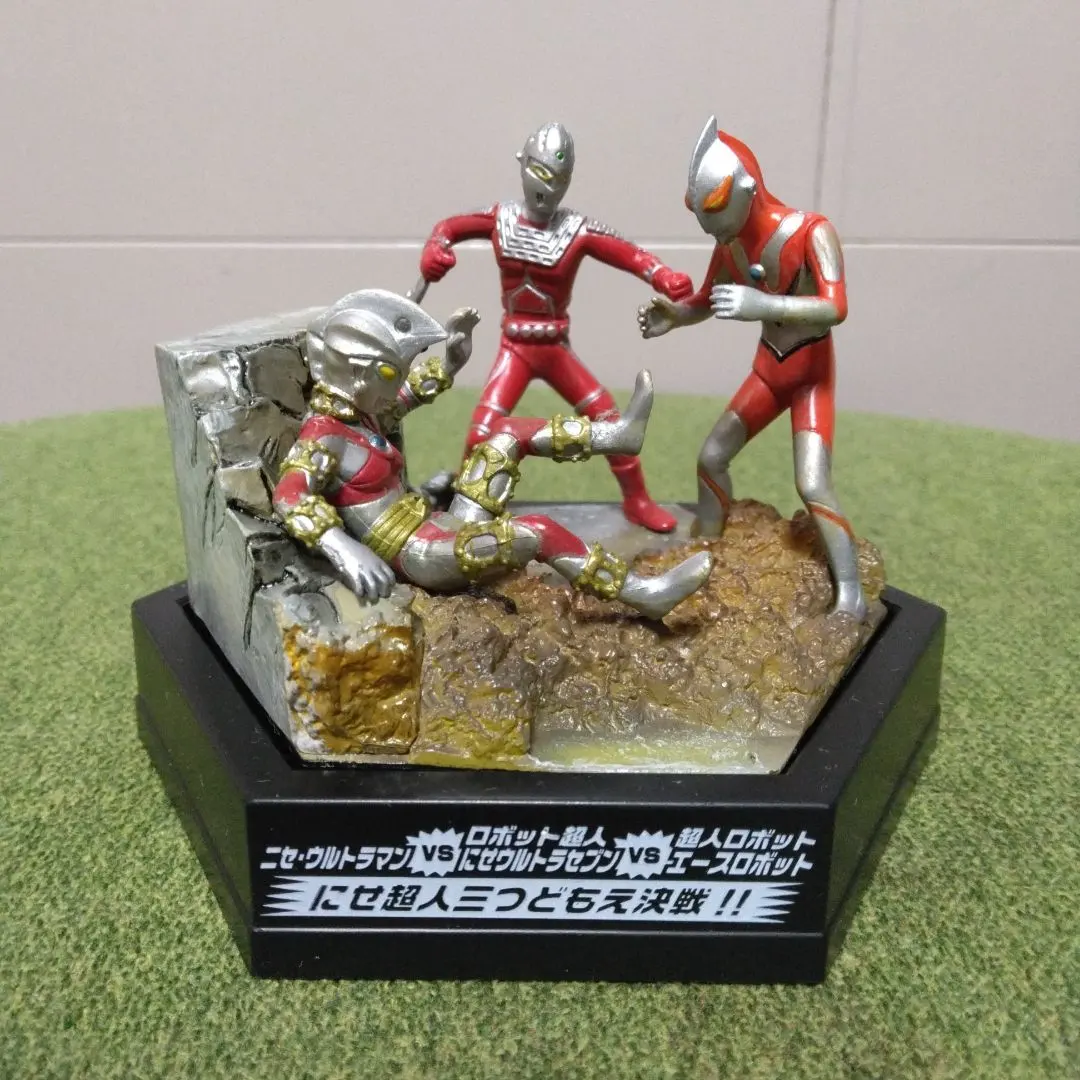 2026年最新】にせウルトラセブンの人気アイテム - メルカリ