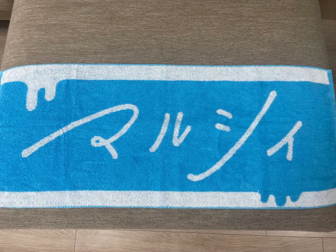 2026年最新】マルシィ サインの人気アイテム - メルカリ