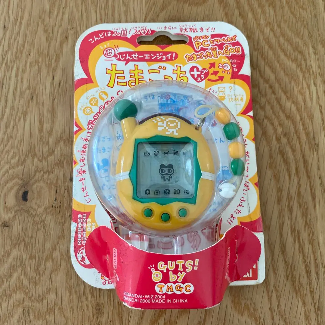 2026年最新】超じんせーエンジョイたまごっちプラスれんげの人気