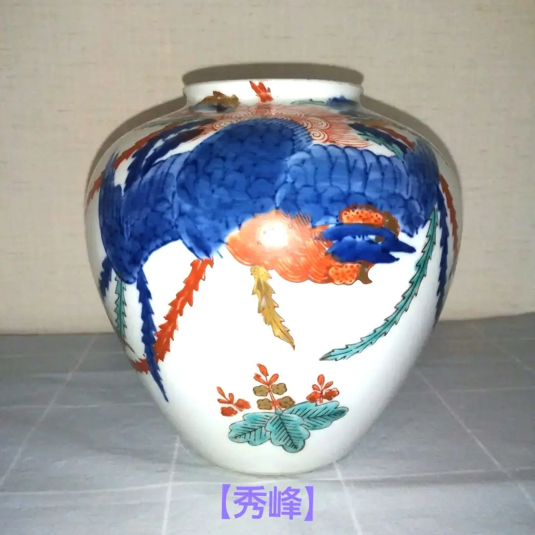 2026年最新】秀峰作 伊万里の人気アイテム - メルカリ