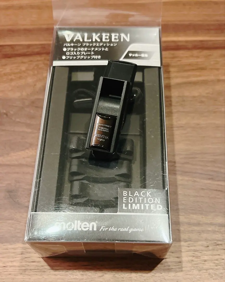 2026年最新】バルキーンの人気アイテム - メルカリ