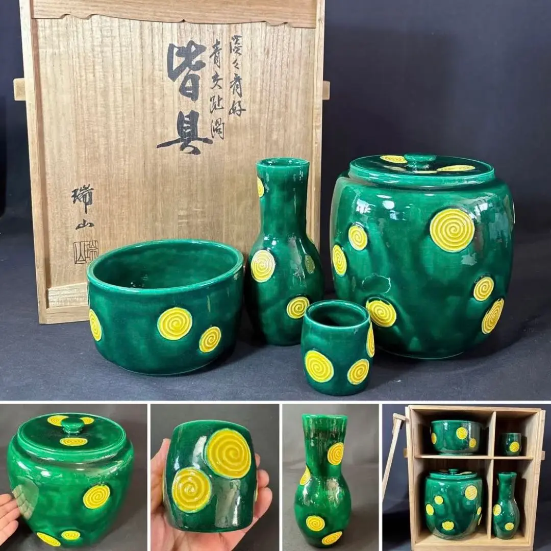 2026年最新】皆具 茶道の人気アイテム - メルカリ