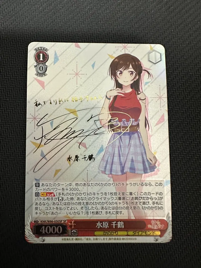 m85175149585_1.jpg?1762698360