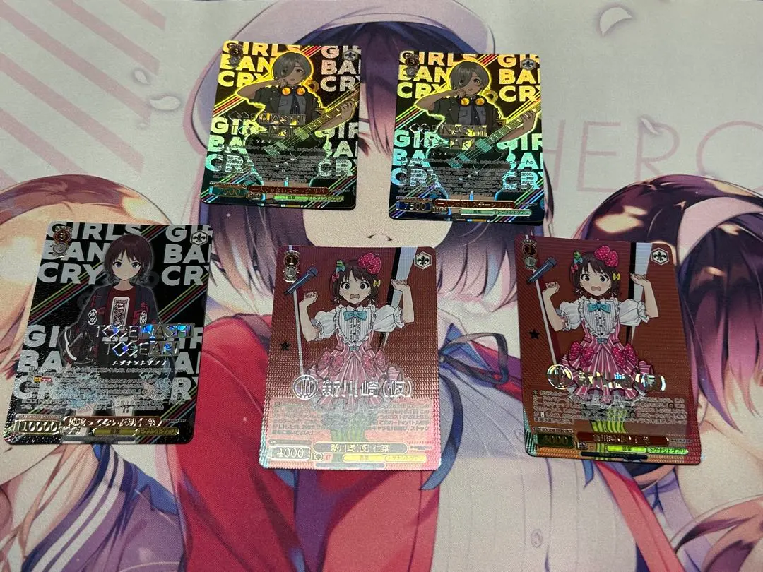 2026年最新】一人じゃない ルパの人気アイテム - メルカリ