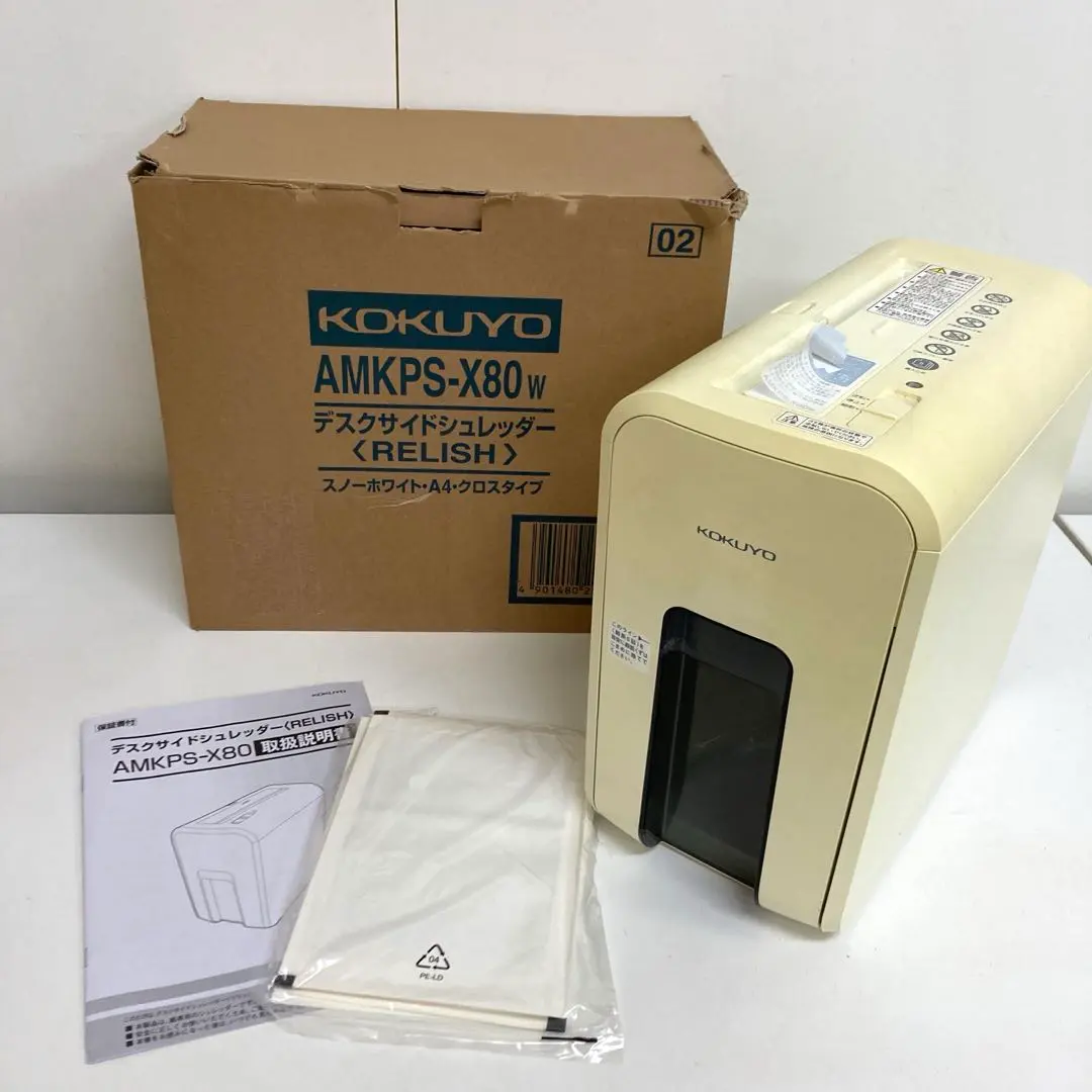 2026年最新】kps x80の人気アイテム - メルカリ