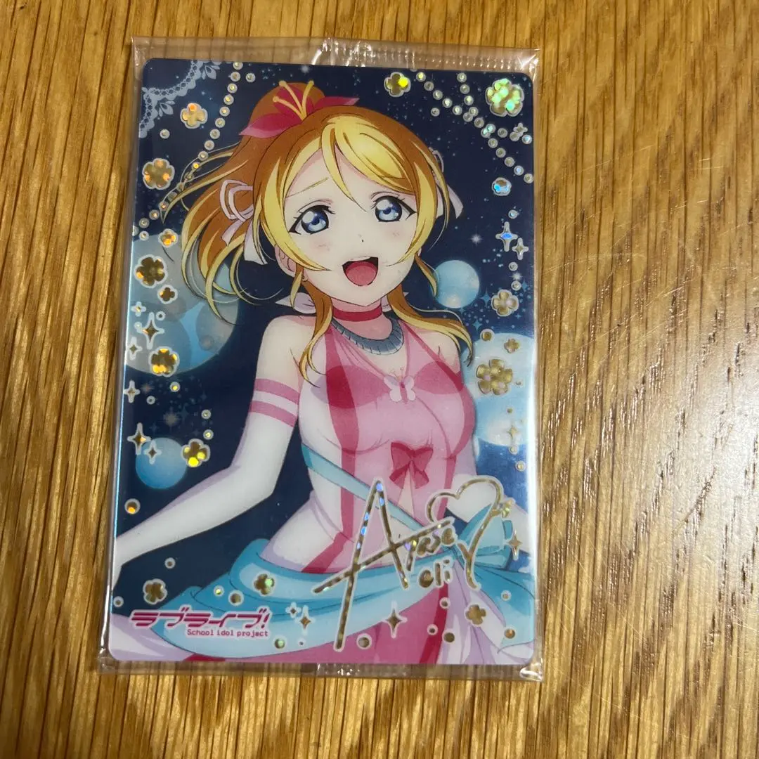 2026年最新】僕たちはひとつの光 サインの人気アイテム - メルカリ