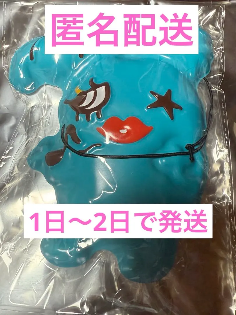 2026年最新】リトグリ お面の人気アイテム - メルカリ