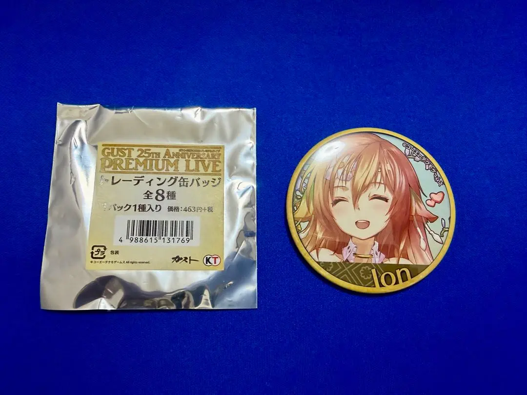 2026年最新】アルノサージュ シェルノサージュの人気アイテム - メルカリ