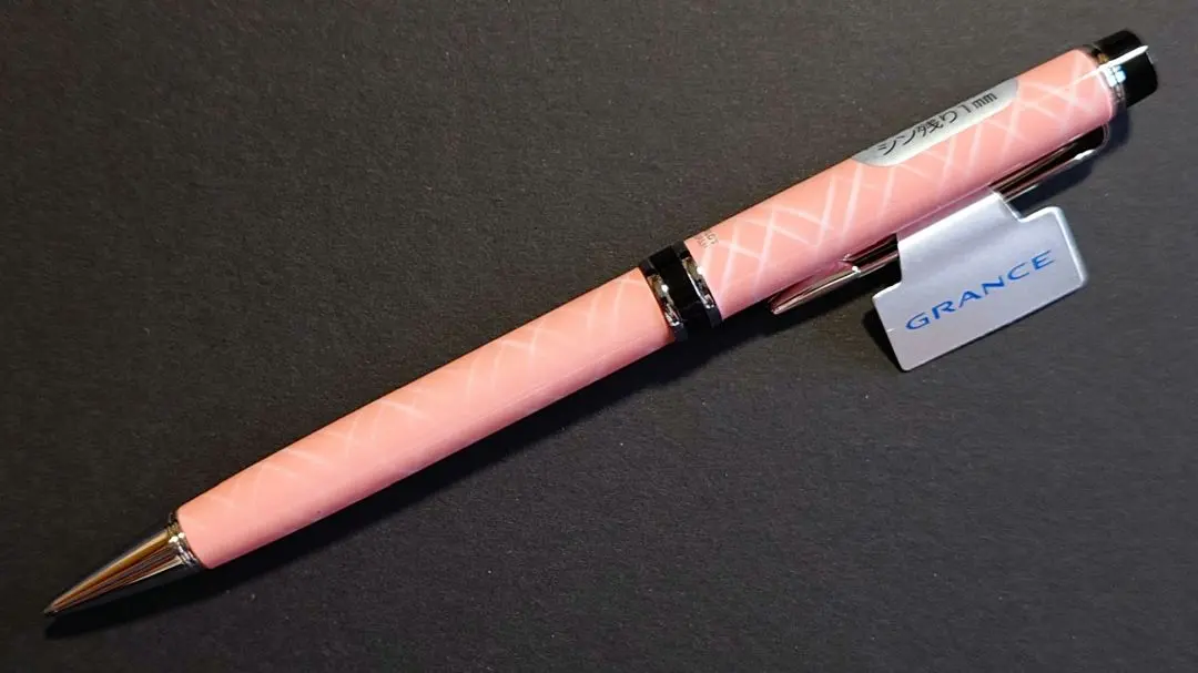 PILOT GRANCE Pink-Opal シャープペンシル芯径0.5mm