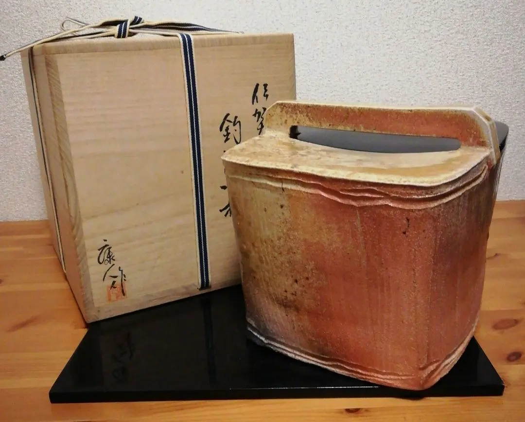 2026年最新】伊賀焼 水差しの人気アイテム - メルカリ