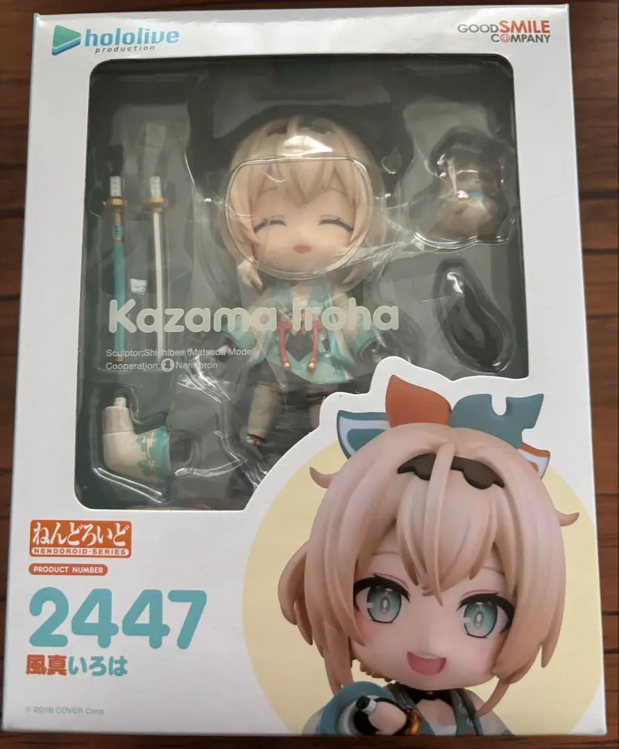 2026年最新】風真いろは ねんどろいどの人気アイテム - メルカリ