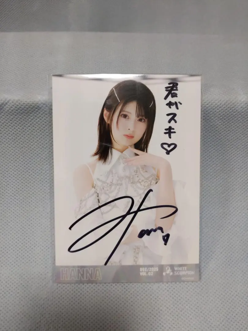 2026年最新】WhITE scorpion hannaの人気アイテム - メルカリ