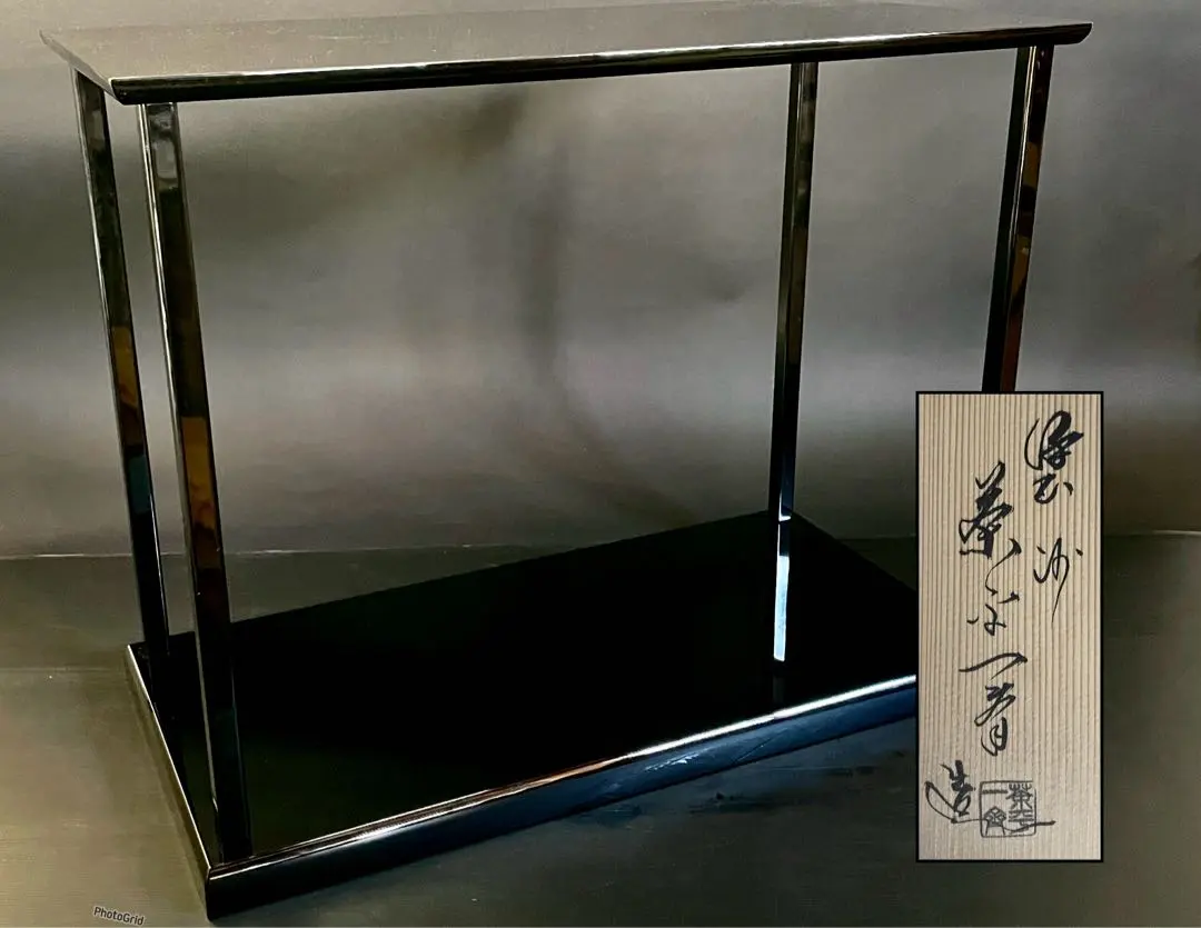 2026年最新】真台子の人気アイテム - メルカリ