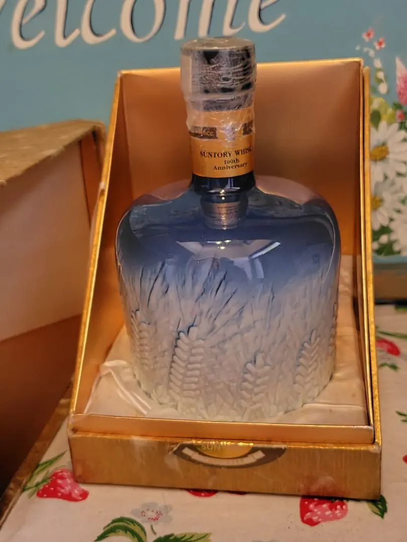 2026年最新】山崎 100周年 感謝の人気アイテム - メルカリ