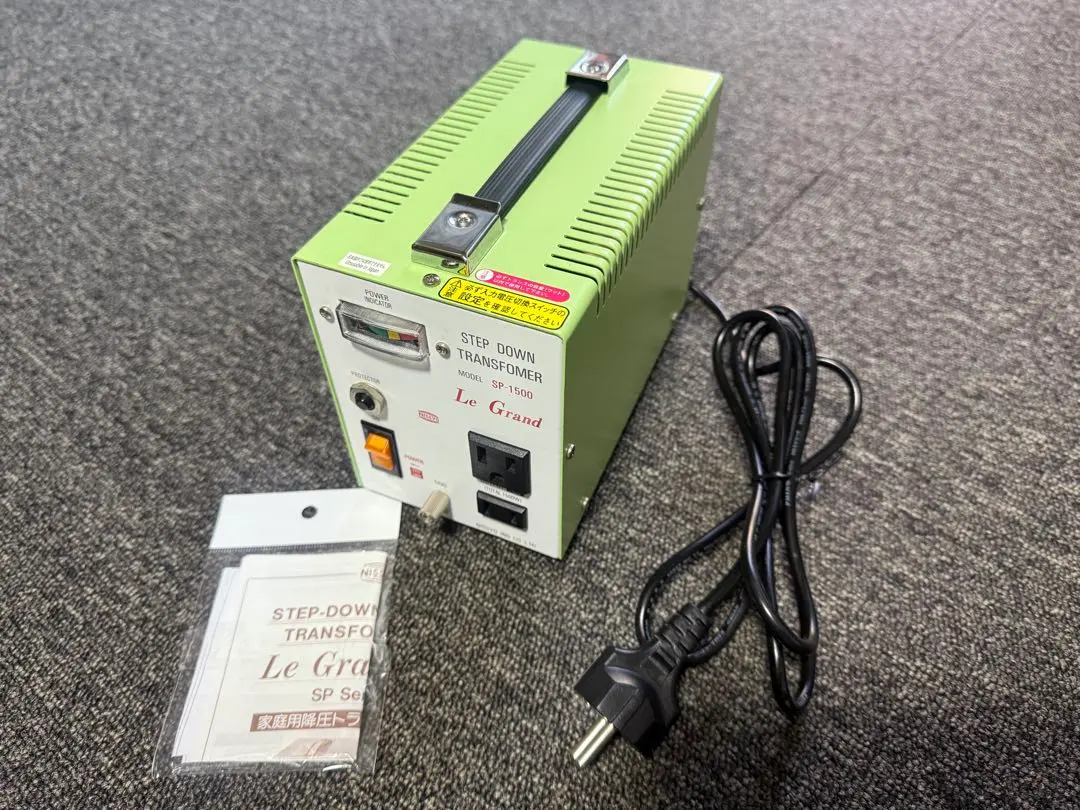 2026年最新】変圧器 1500w 日章の人気アイテム - メルカリ