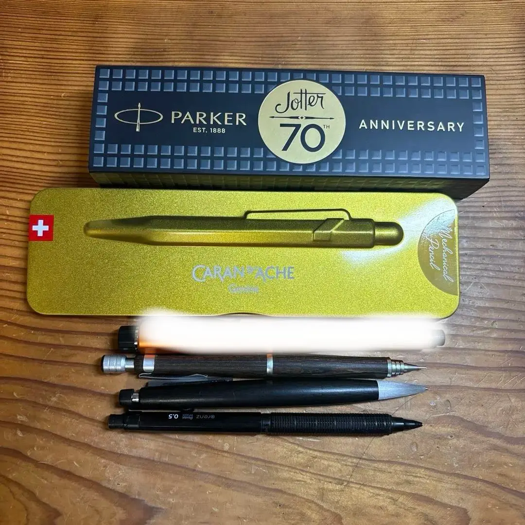 2026年最新】高級シャーペンまとめ売りの人気アイテム - メルカリ