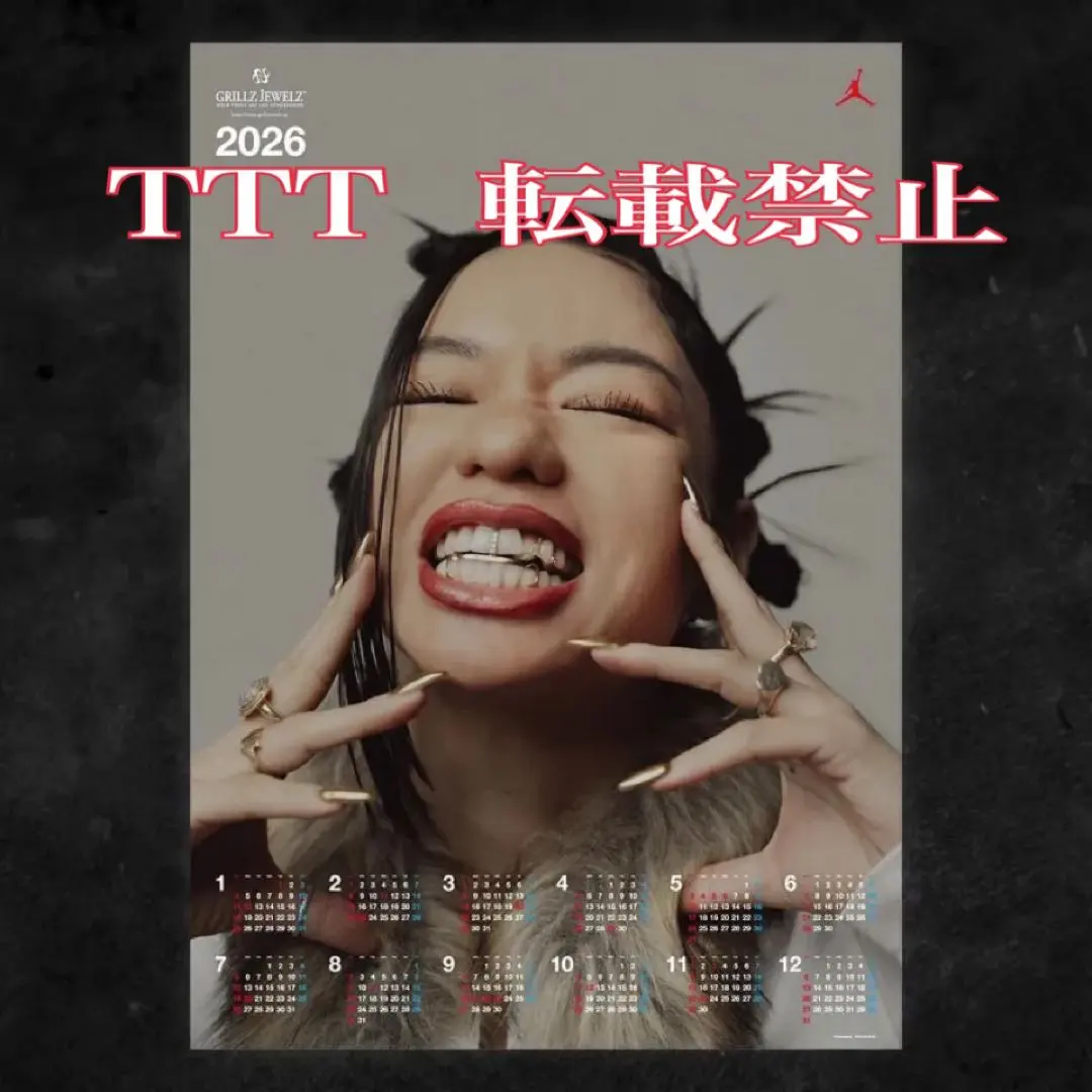 2026年最新】AWICH ポスターの人気アイテム - メルカリ