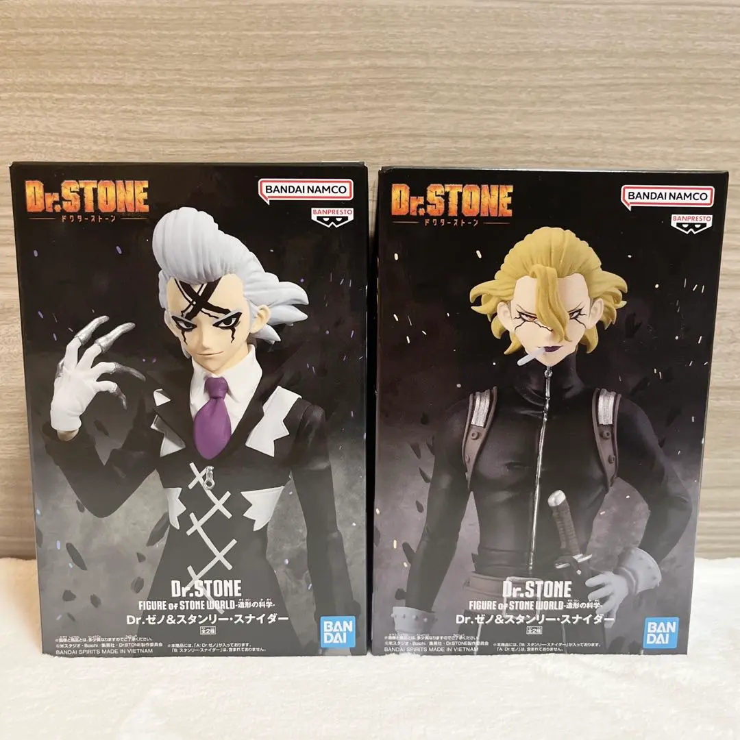 2026年最新】FIGURE of STONE WORLD-造形の科学- Dr.ゼノ＆スタンリー