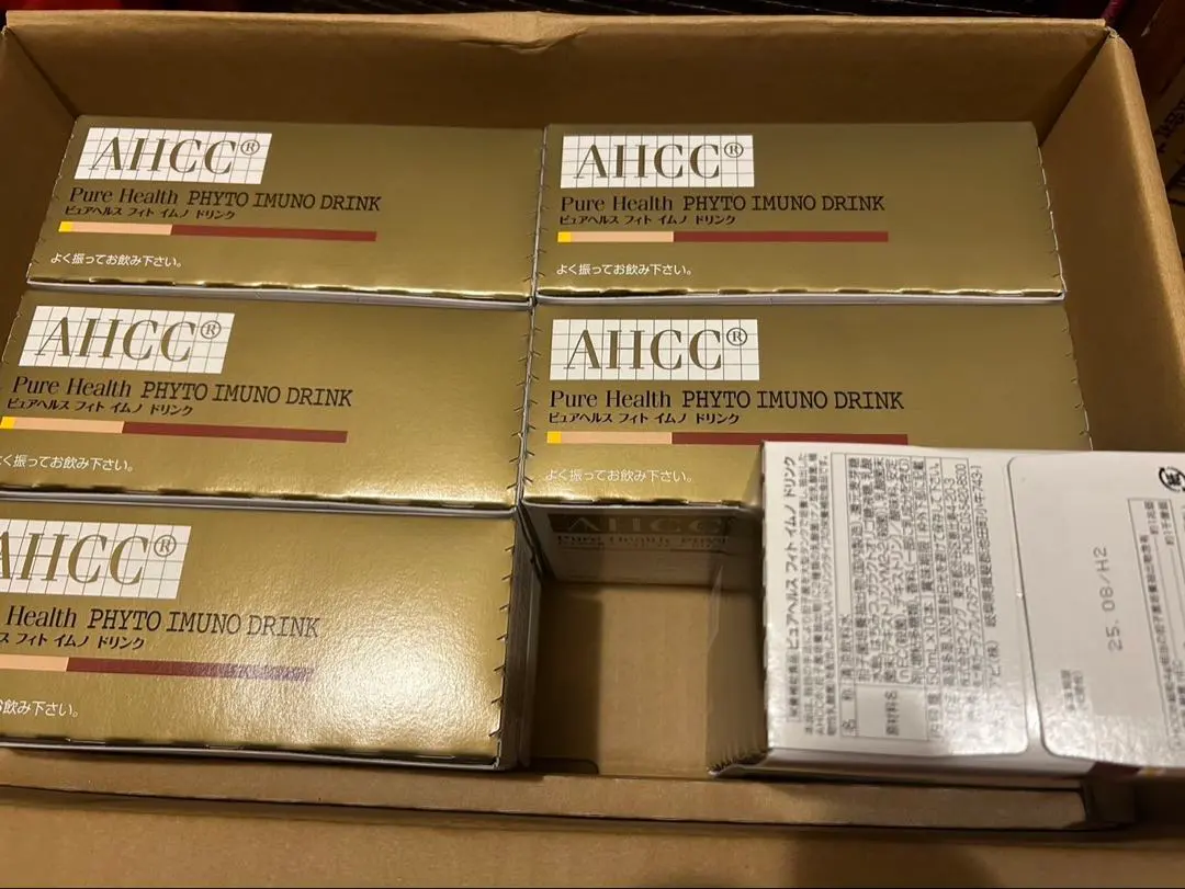 2026年最新】ahccドリンクの人気アイテム - メルカリ