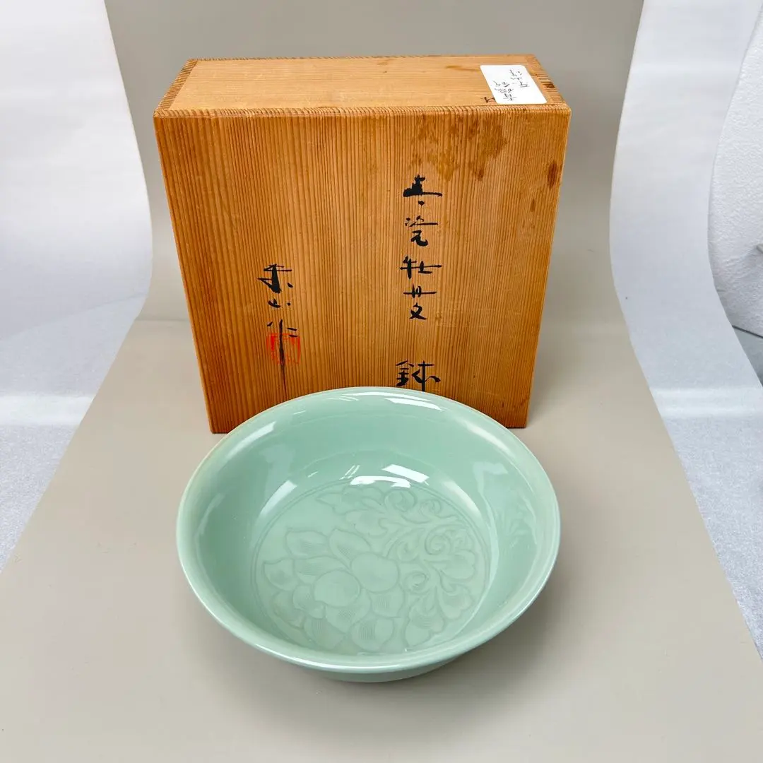 2026年最新】宮永東山の人気アイテム - メルカリ