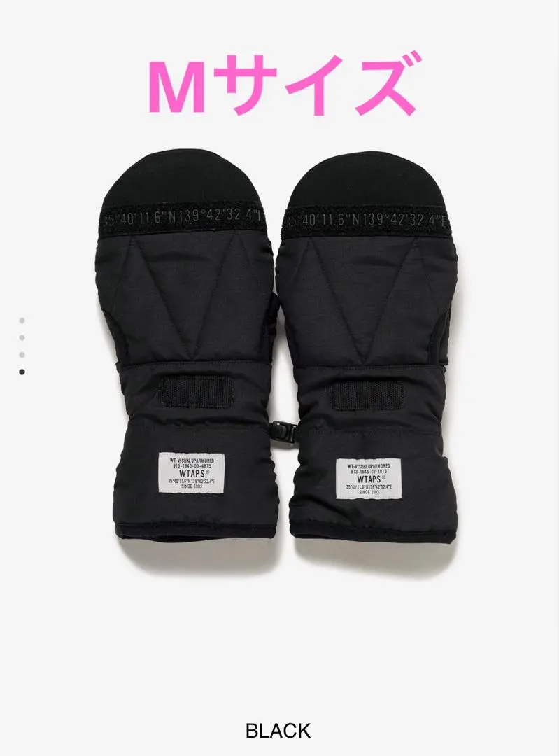 2026年最新】WTAPS 手袋の人気アイテム - メルカリ