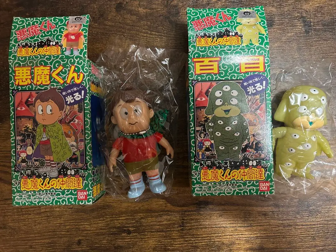 2026年最新】悪魔くん ソフビの人気アイテム - メルカリ