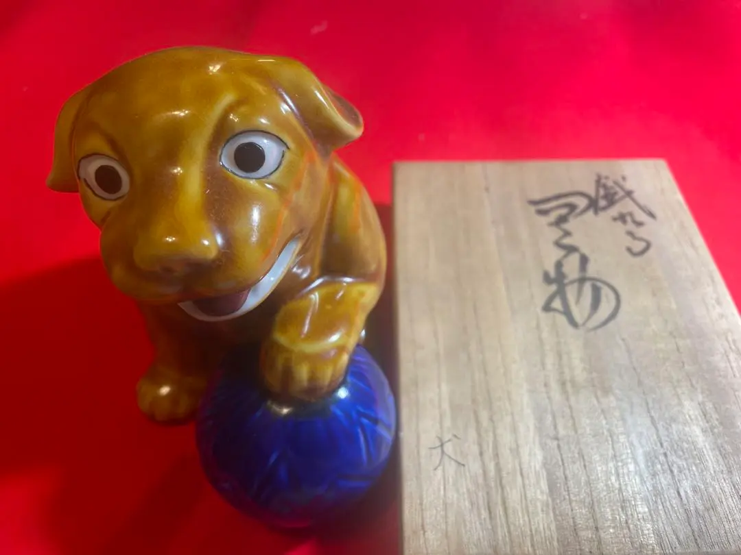 2026年最新】九谷焼 置物 犬の人気アイテム - メルカリ