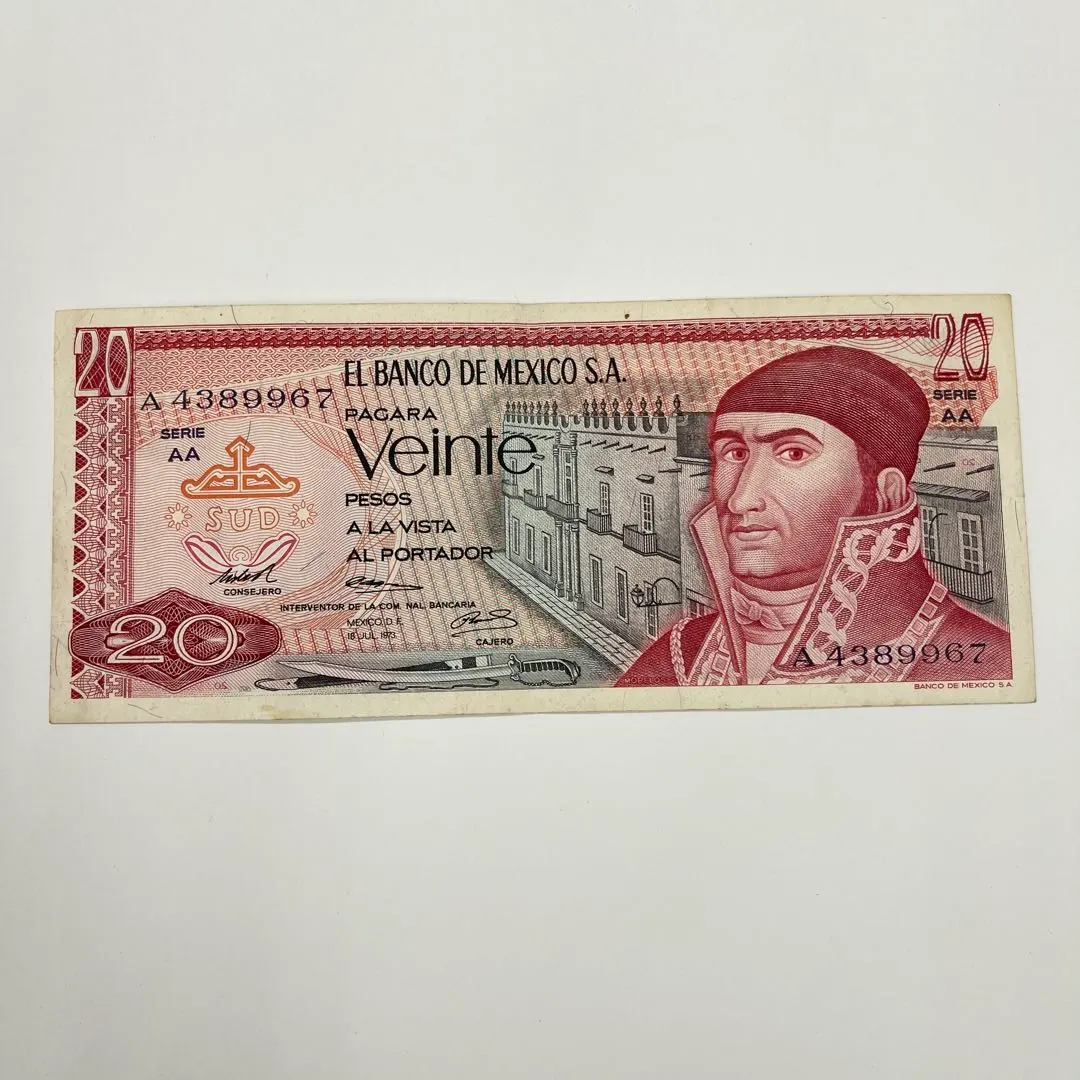 2026年最新】メキシコ 20ペソの人気アイテム - メルカリ