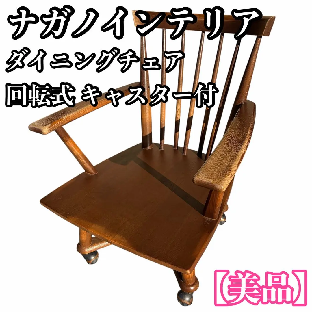 2026年最新】カリモク キャスターチェアの人気アイテム - メルカリ