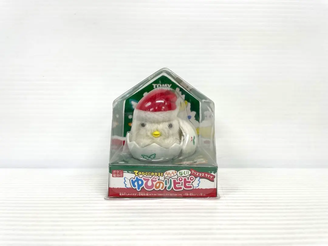 2026年最新】ゆびのりピピの人気アイテム - メルカリ