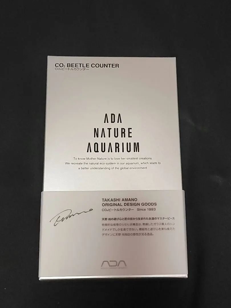 2026年最新】ada ビートルカウンターの人気アイテム - メルカリ